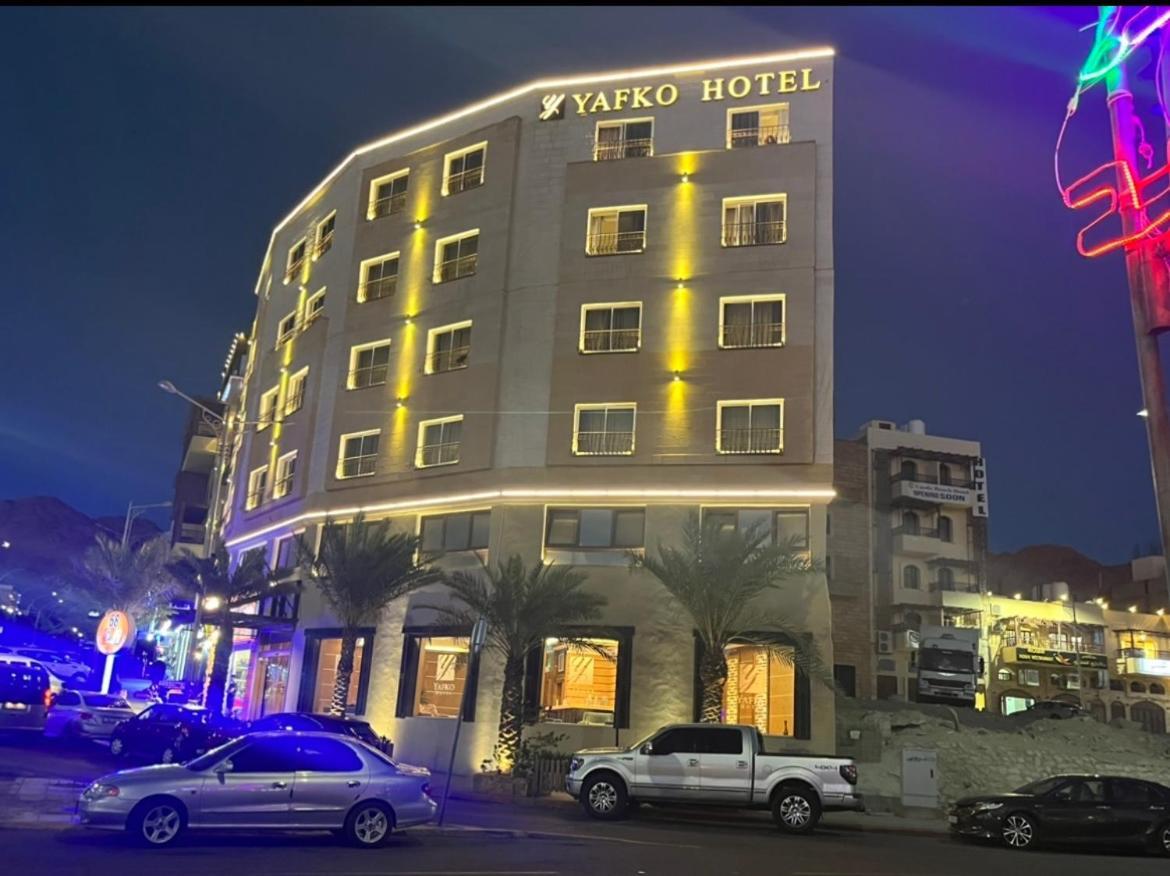 Yafko Hotel Akaba Eksteriør bilde